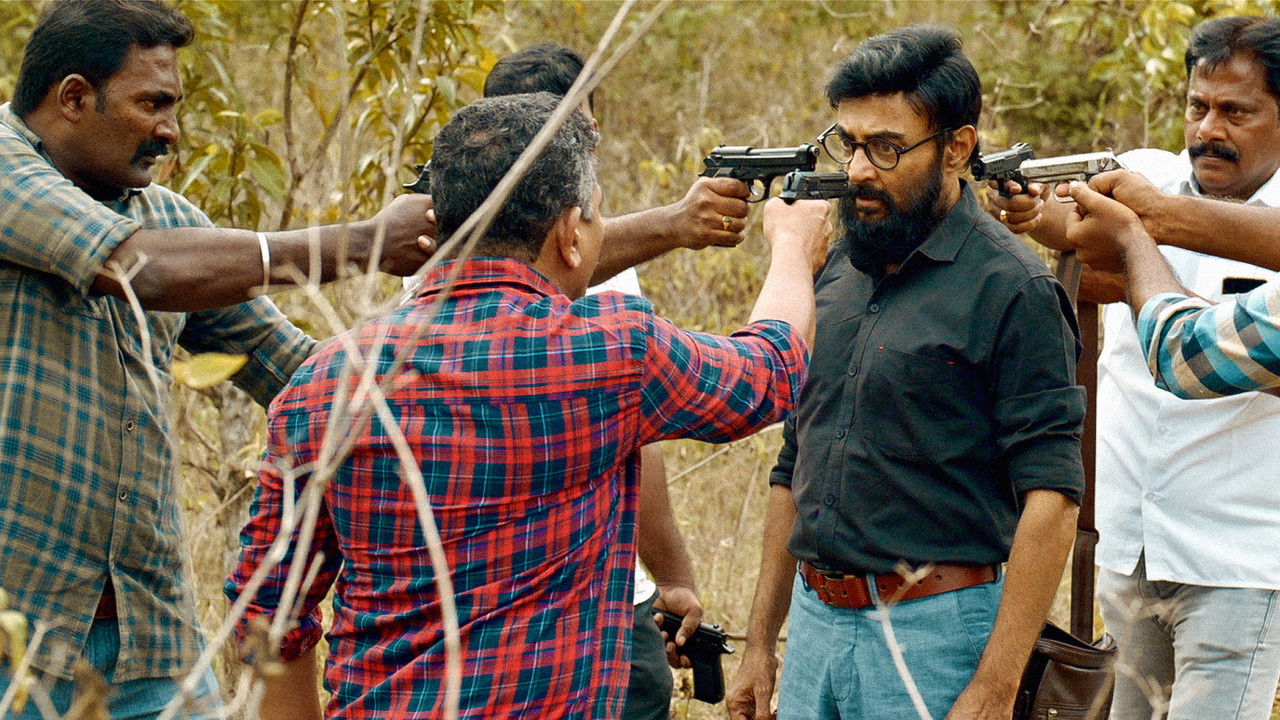 Haraa Movie Screenshot 3