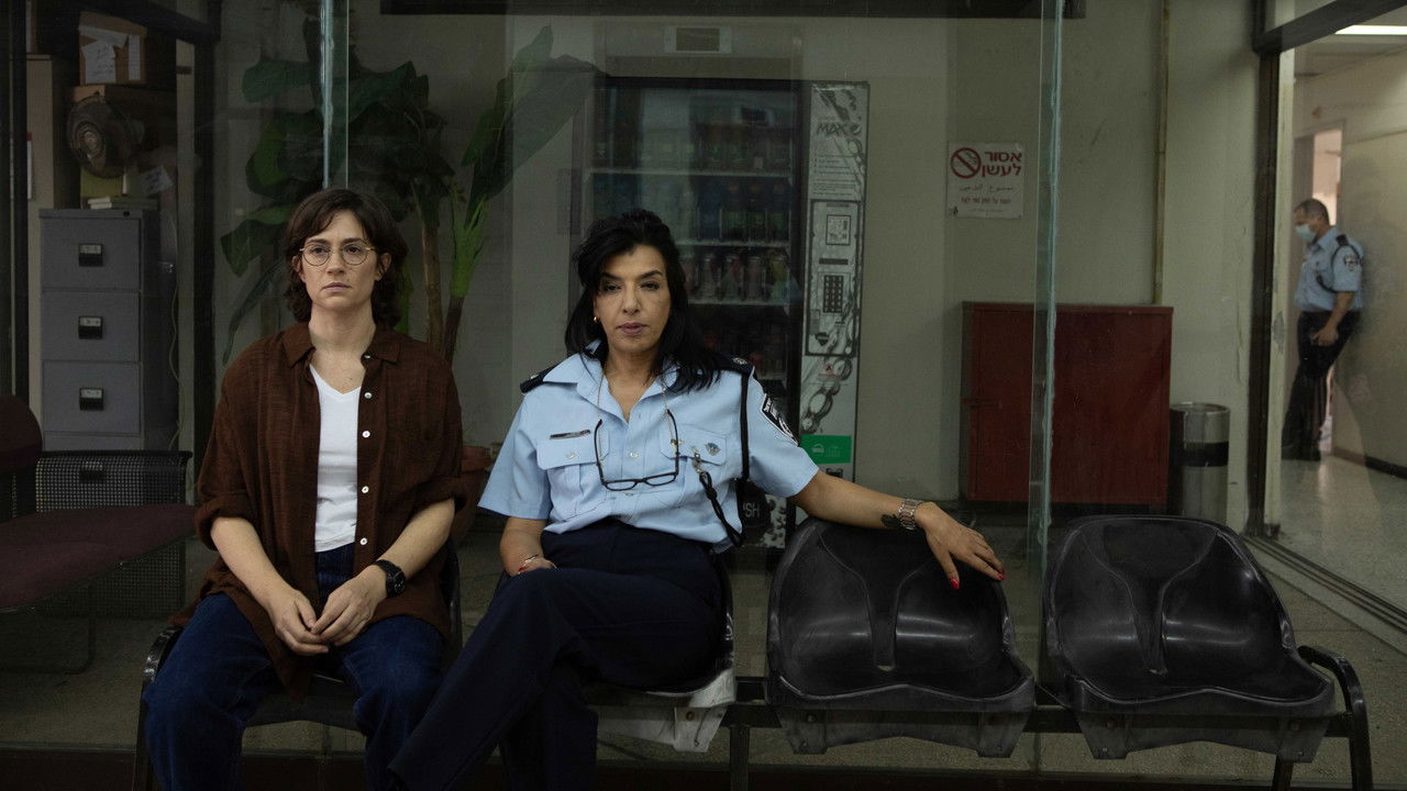 Highway 65 Movie Screenshot 4