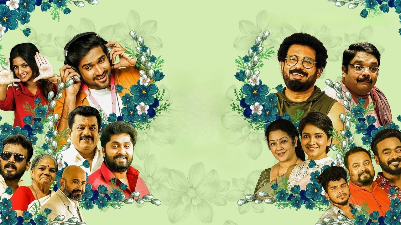 Achanoru Vazha Vechu Movie Screenshot 1