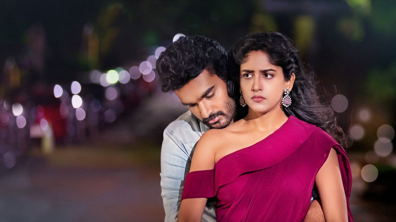 Sammathame Movie Screenshot 2