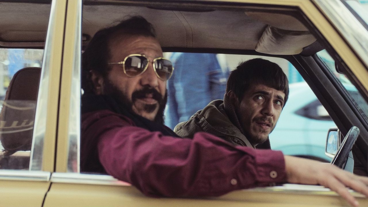 Once Upon a Time in Gaza Movie Screenshot 1