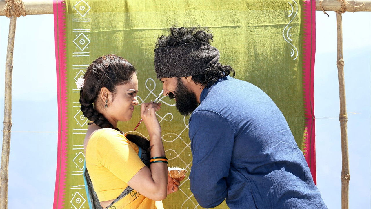 Bluff Master Movie Screenshot 3