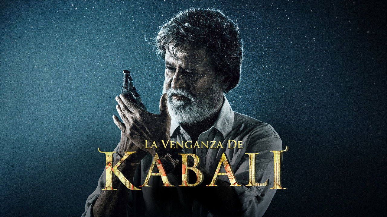 Kabali Movie Screenshot 5