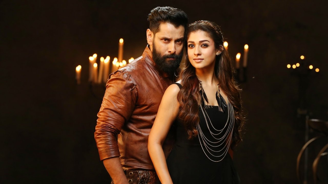 Iru Mugan Movie Screenshot 1