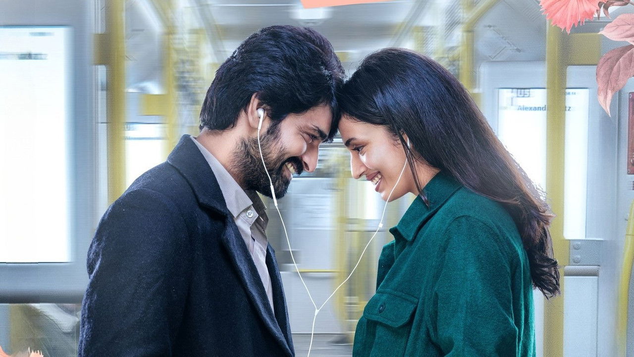 Phalana Abbayi Phalana Ammayi Movie Screenshot 2