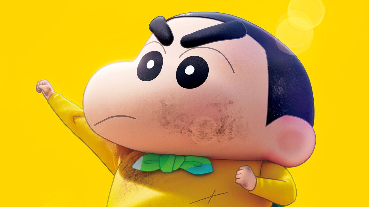 New Dimension! Crayon Shin-chan the Movie: Battle of Supernatural Powers ~Flying Sushi~ Movie Screenshot 2