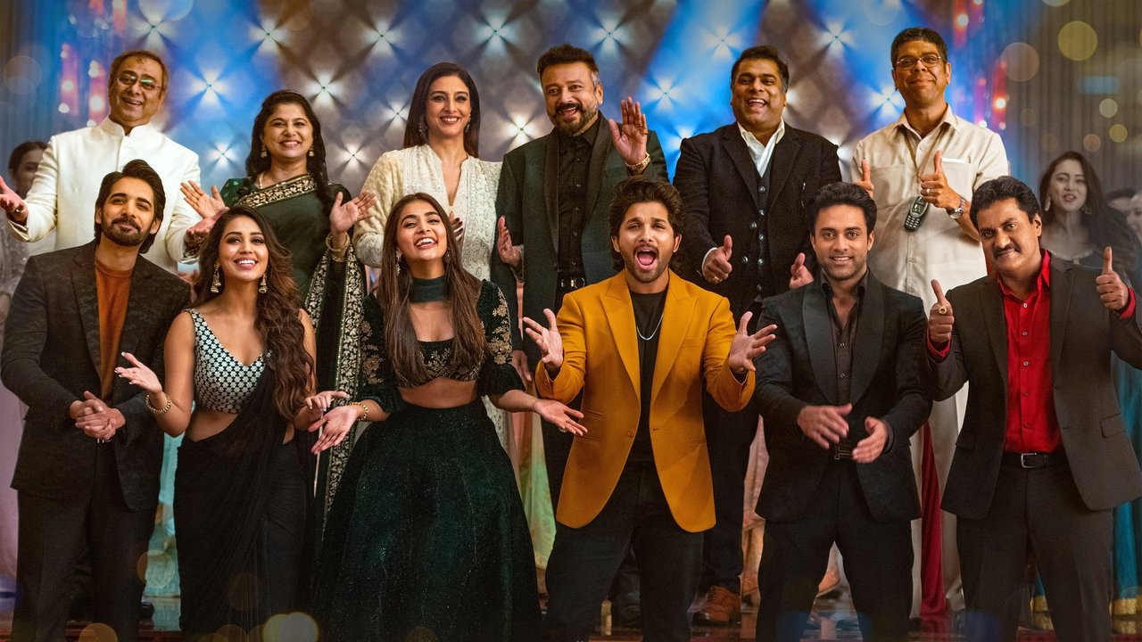 Ala Vaikunthapurramuloo Movie Screenshot 5