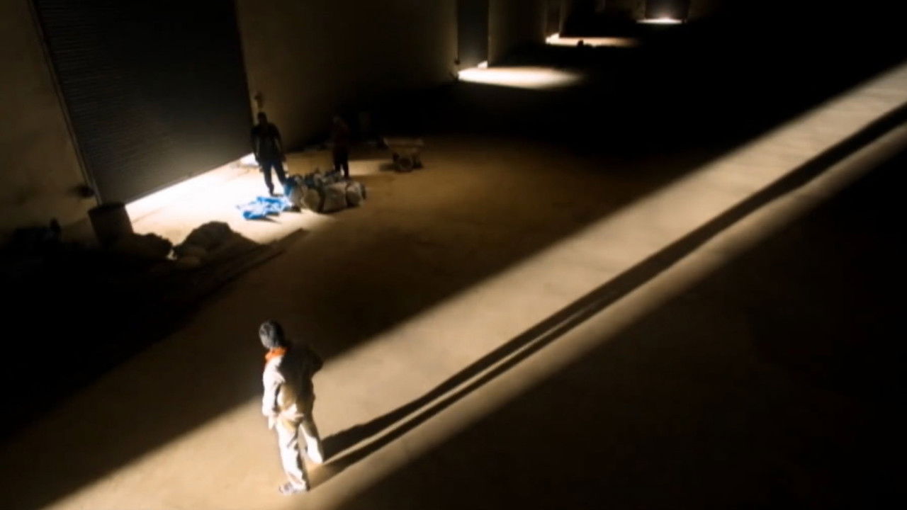 Meaghamann Movie Screenshot 4