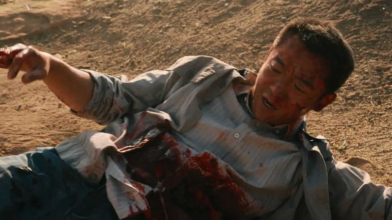 Escape From The Outland Movie Screenshot 5