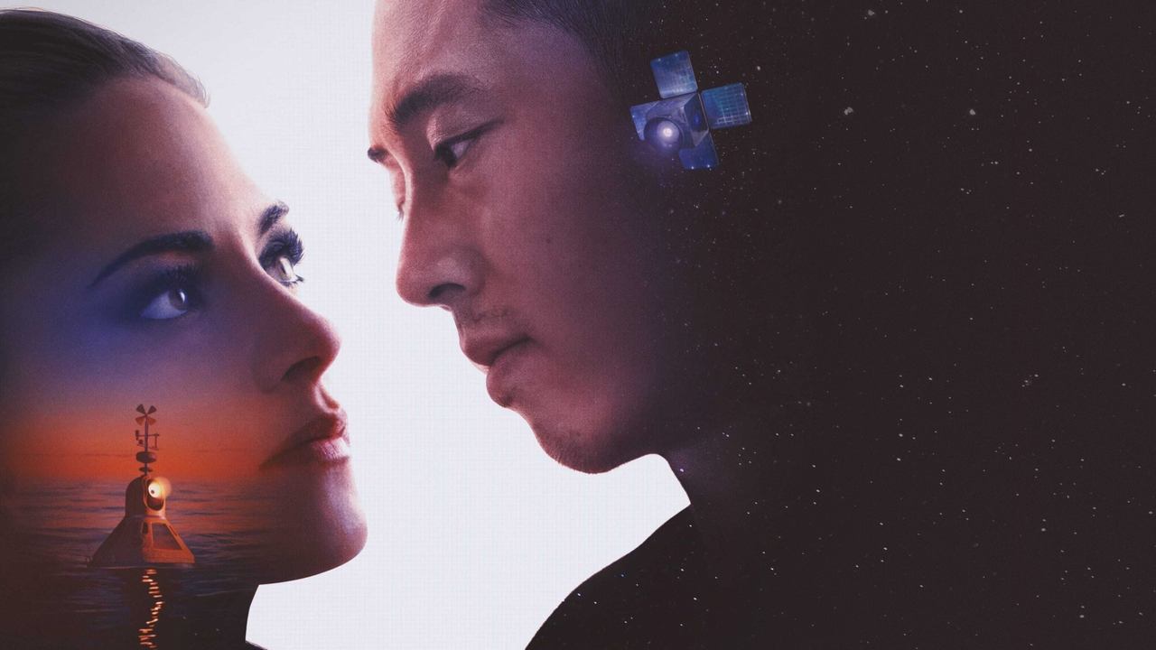 Love Me Movie Screenshot 1