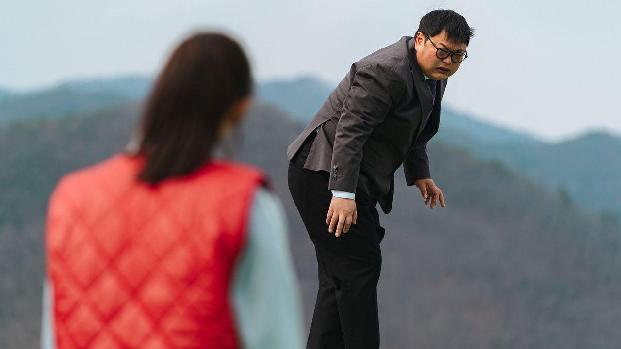 The Noisy Mansion Movie Screenshot 3