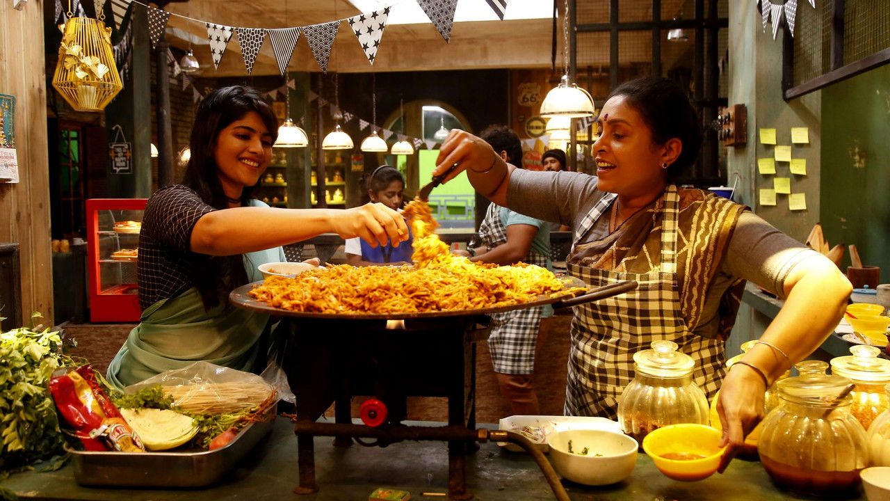 Mazhai Pidikatha Manithan Movie Screenshot 3