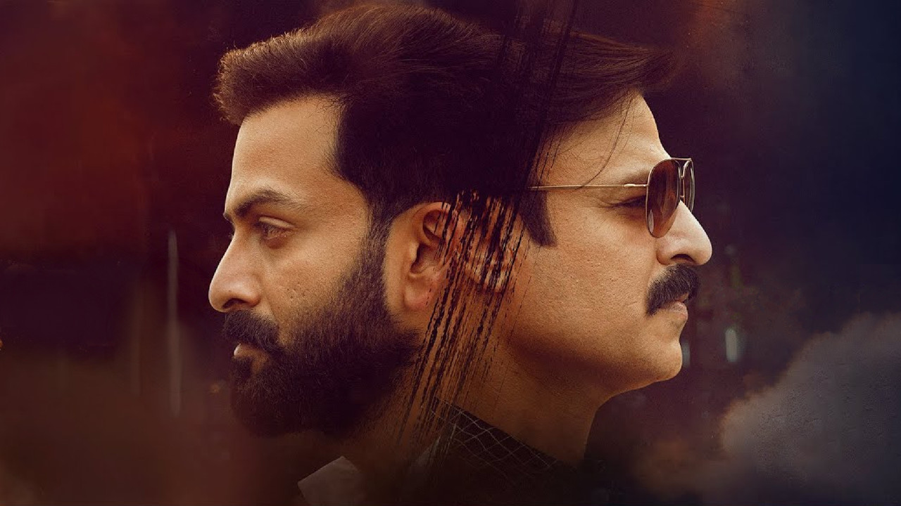 Kaduva Movie Screenshot 5