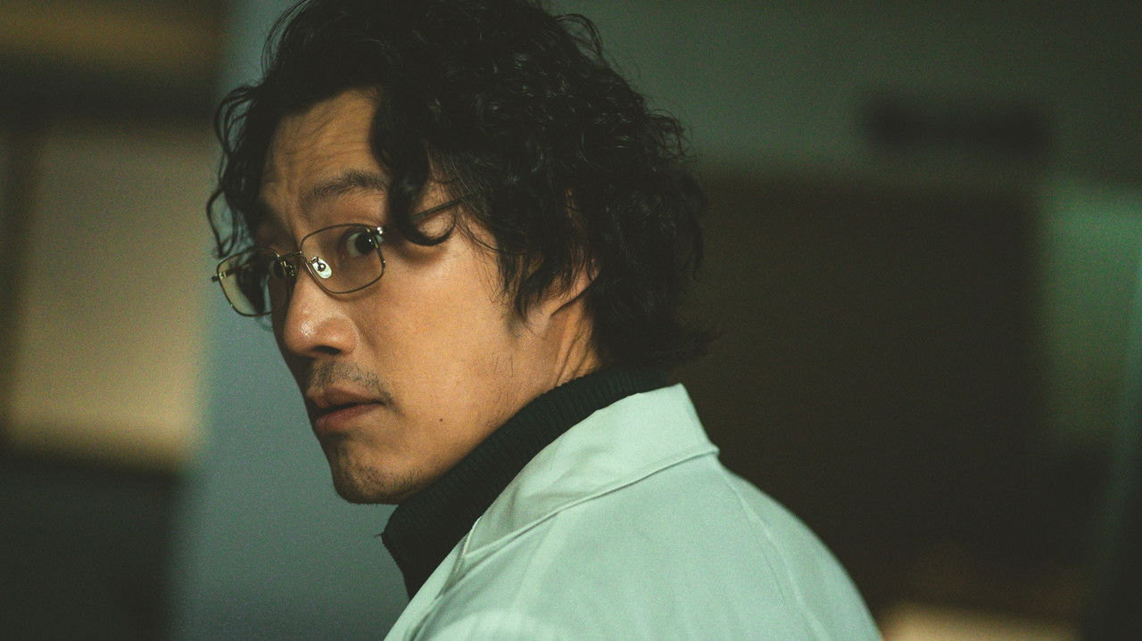 Badland Hunters Movie Screenshot 4