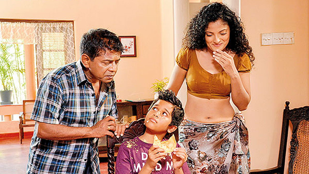 Gindari 2: Bahubuthayo 3 Movie Screenshot 1