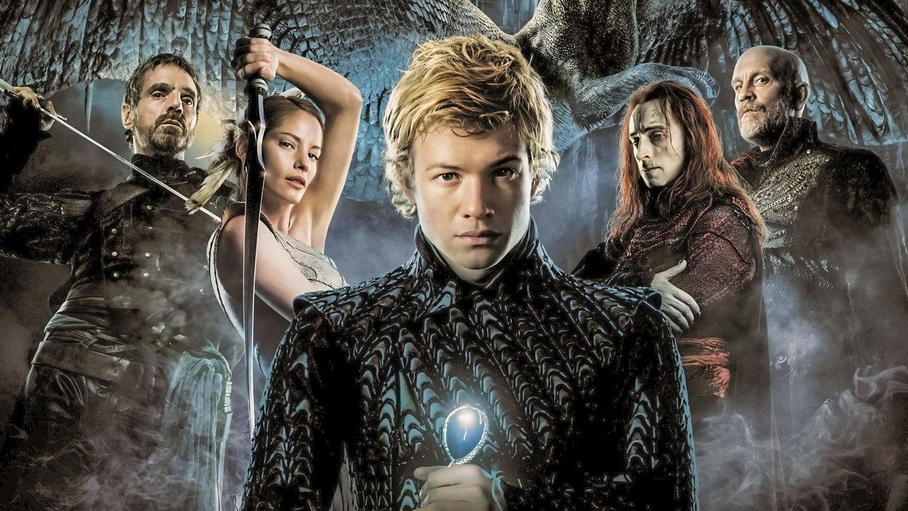 Eragon Movie Screenshot 3 Eragon Movie Screenshot 3