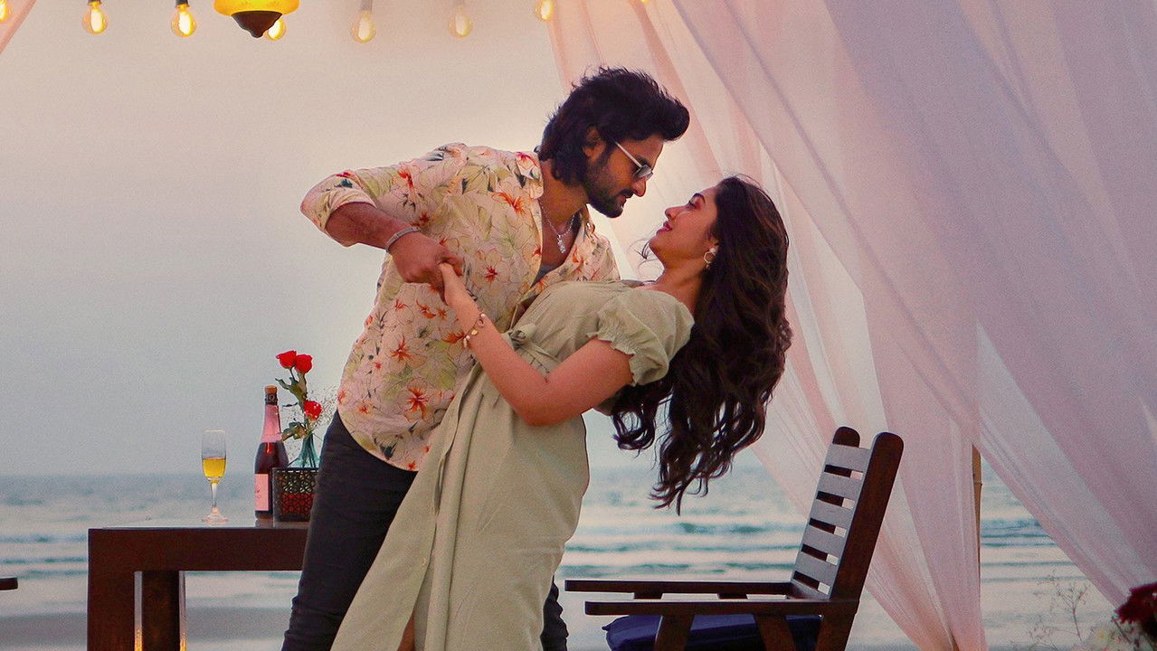 Aa Ammayi Gurinchi Meeku Cheppali Movie Screenshot 3