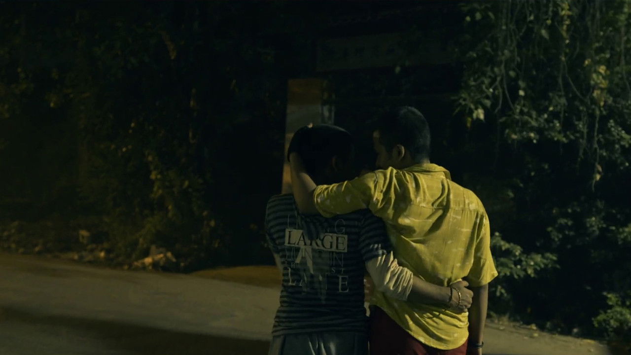 Dwitiyo Purush Movie Screenshot 1