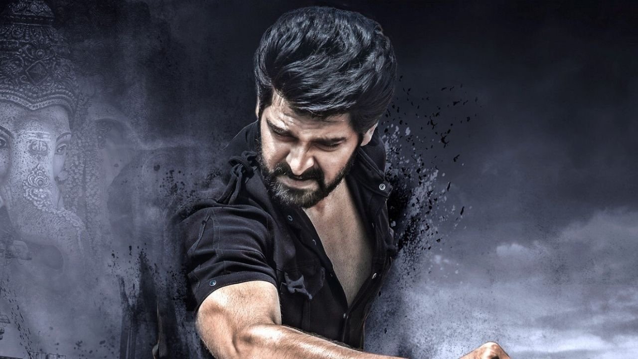 Aswathama Movie Screenshot 1