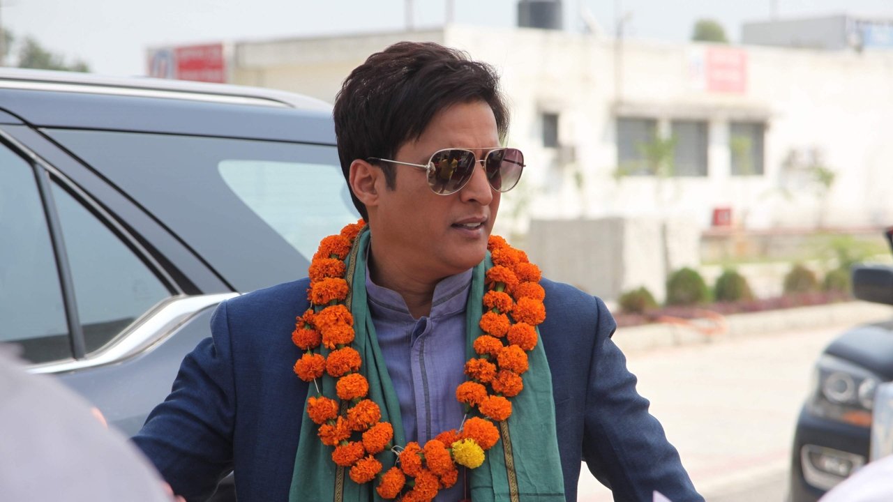 Family of Thakurganj Movie Screenshot 1