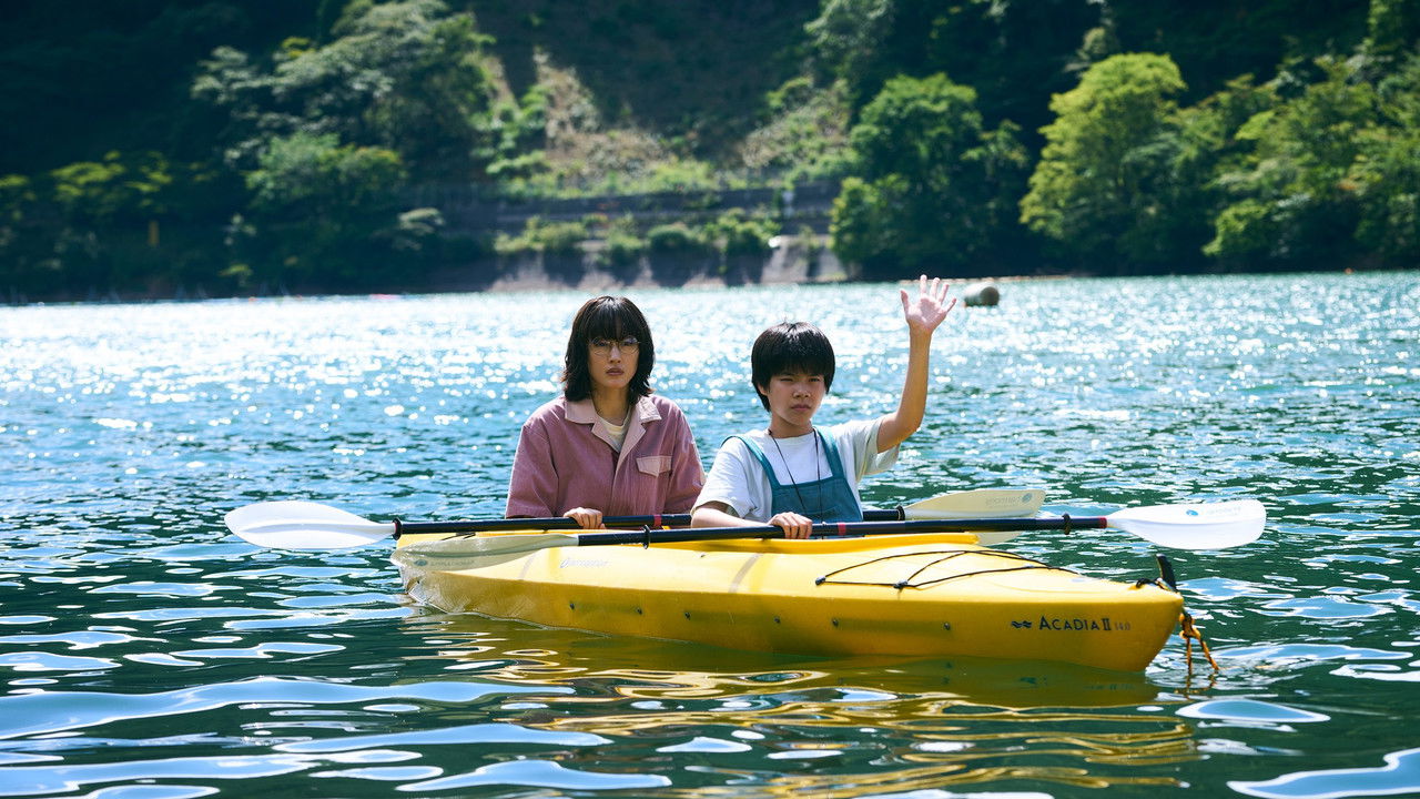 Route29 Movie Screenshot 5