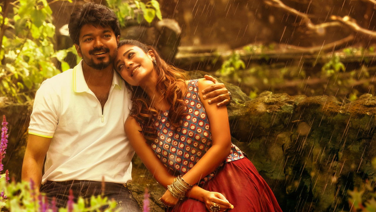 Bigil Movie Screenshot 2