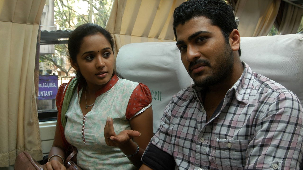 Engeyum Eppodhum Movie Screenshot 4