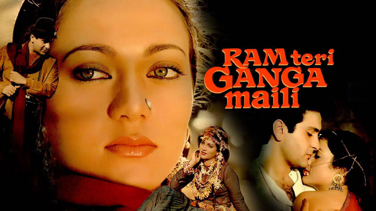 Ram Teri Ganga Maili Movie Screenshot 2