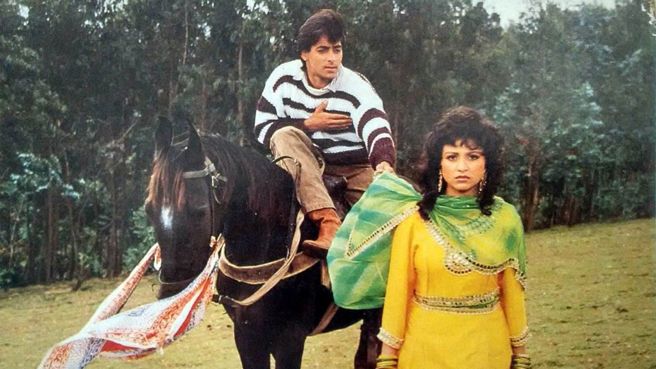 Sanam Bewafa Movie Screenshot 3