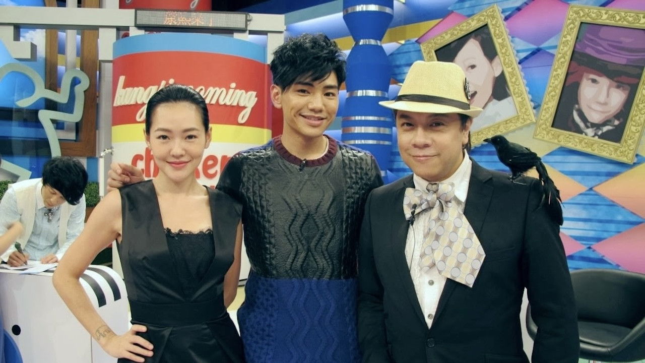 Kangsi Coming Series Screenshot 4