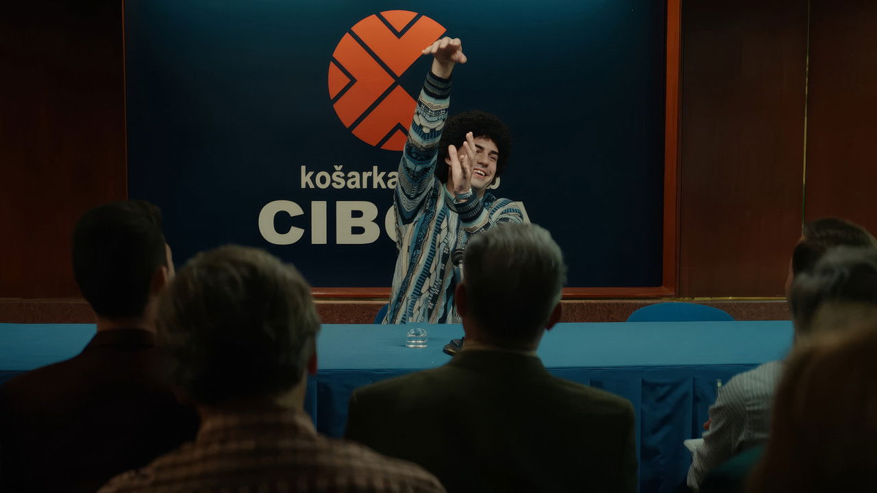 Drazen Movie Screenshot 4