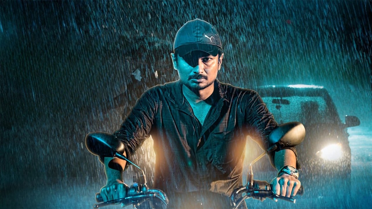 Kannai Nambathe Movie Screenshot 1