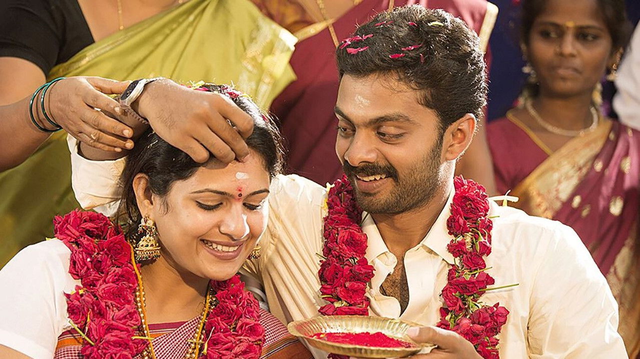 Papparapaam Movie Screenshot 1