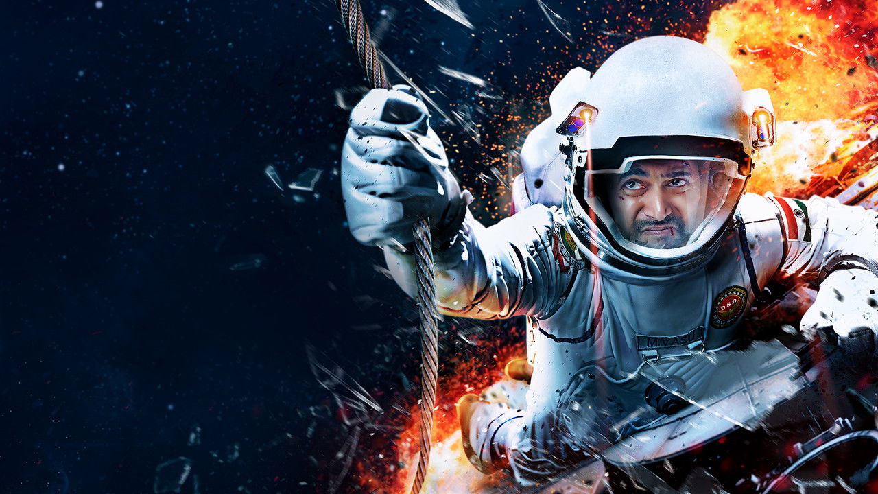 Tik Tik Tik Movie Screenshot 3