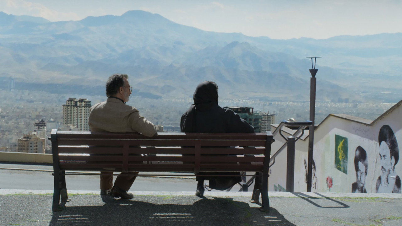 Reading Lolita in Tehran Movie Screenshot 2