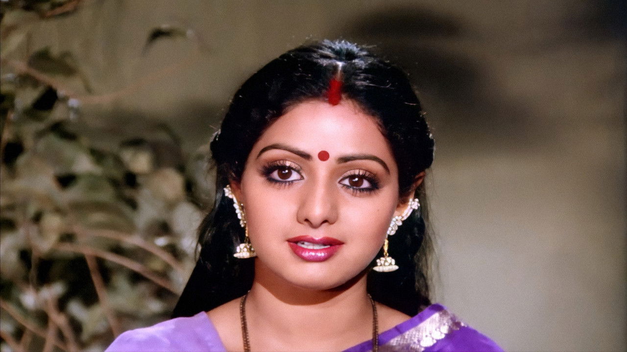 Nagina Movie Screenshot 3