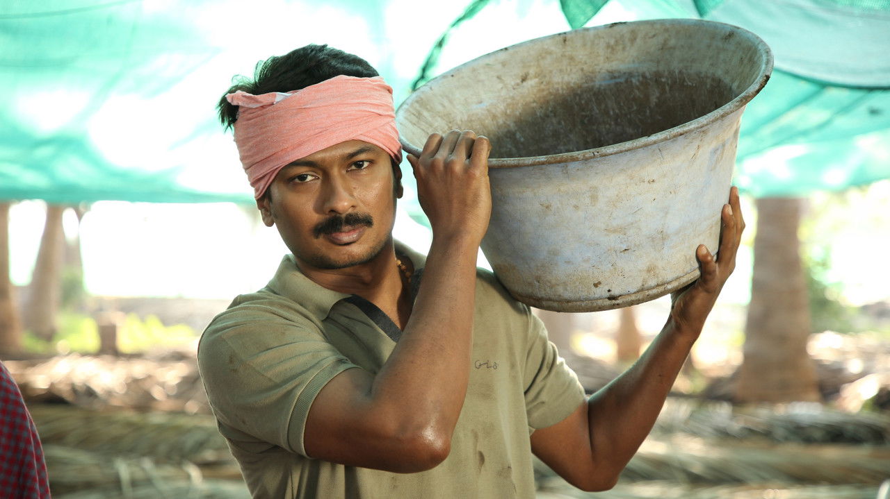Kanne Kalaimaane Movie Screenshot 4