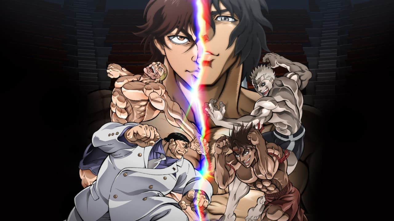 Baki Hanma VS Kengan Ashura Movie Screenshot 1