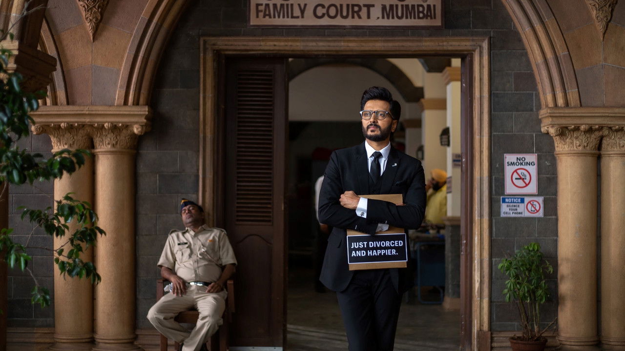 Plan A Plan B Movie Screenshot 4