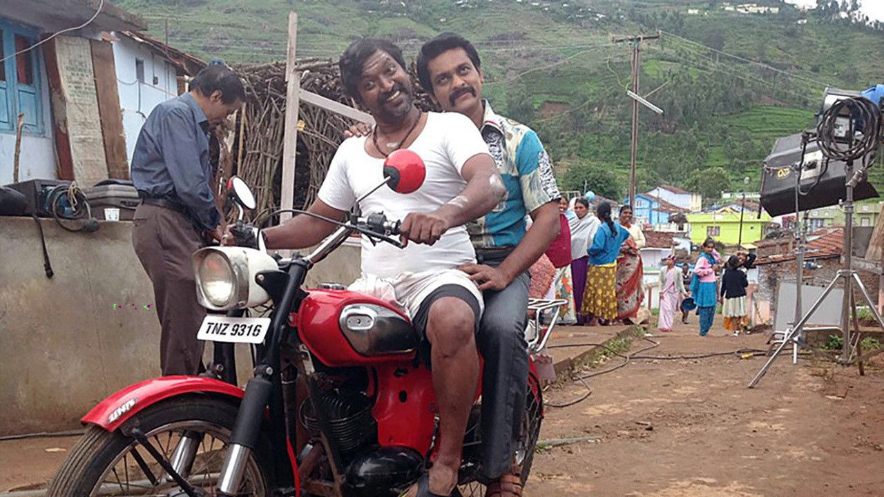 Papparapaam Movie Screenshot 2