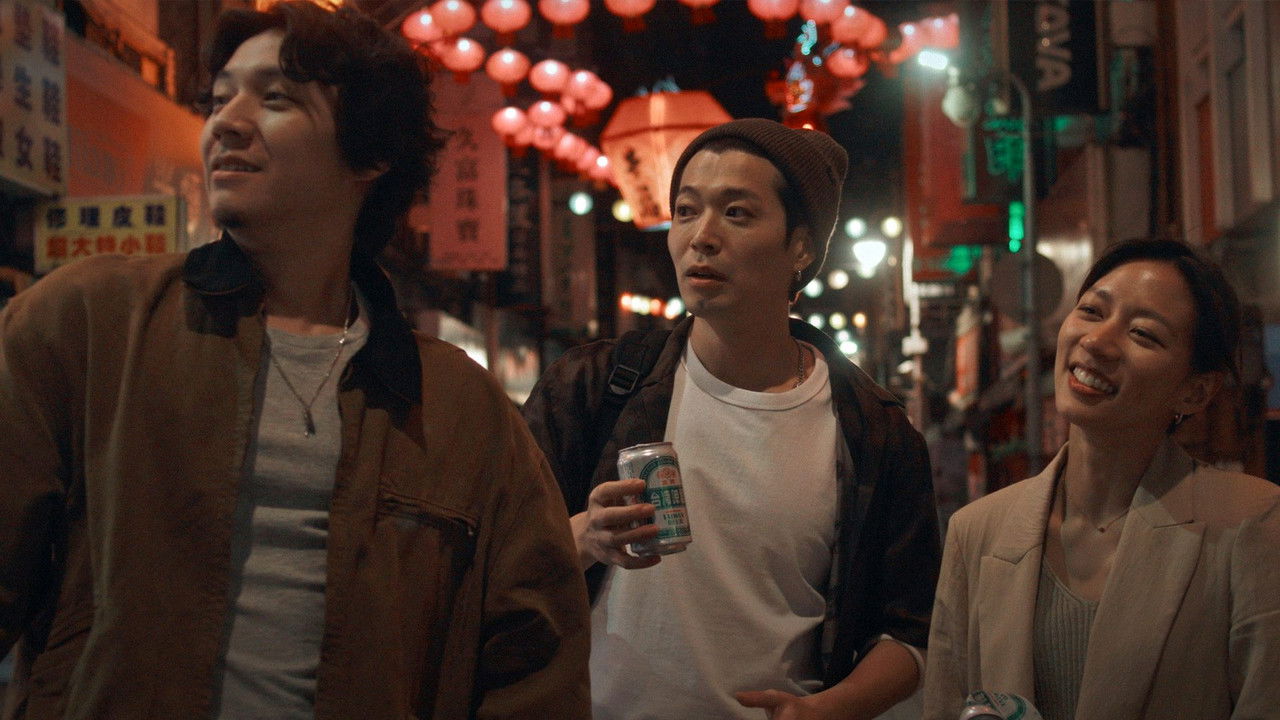 Last Night in Taipei Movie Screenshot 2