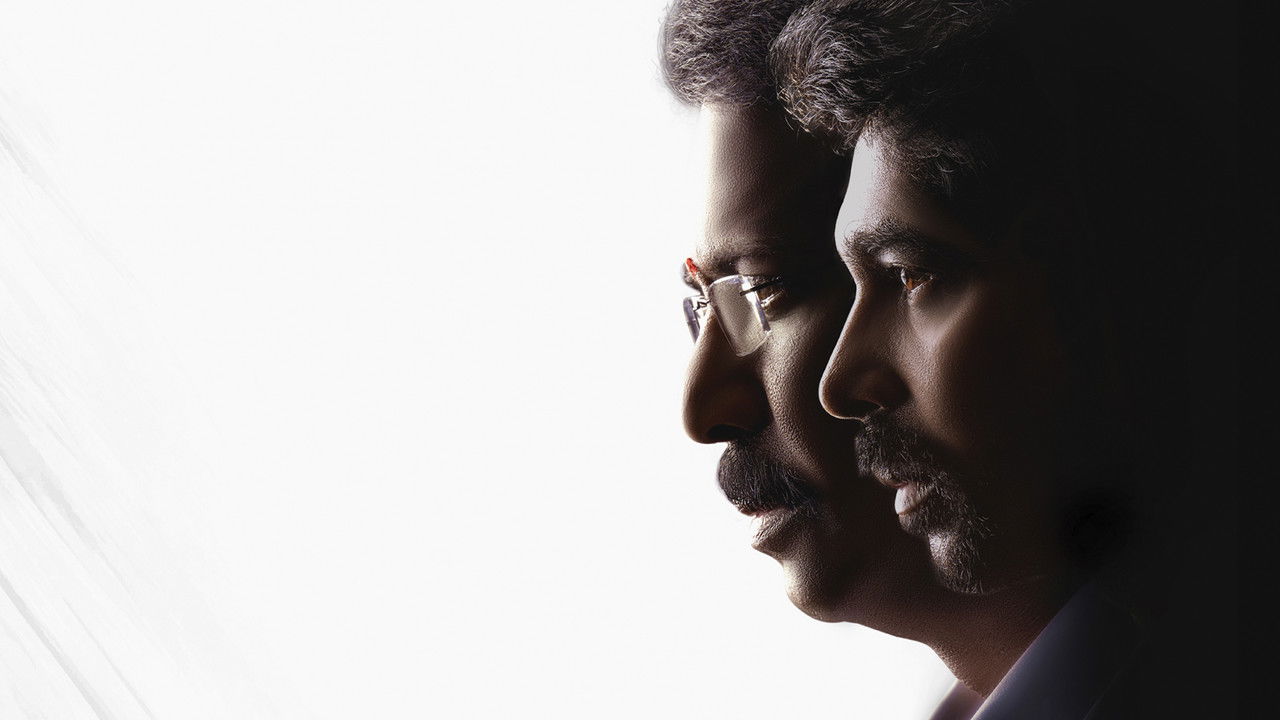 Ramam Raghavam Movie Screenshot 2