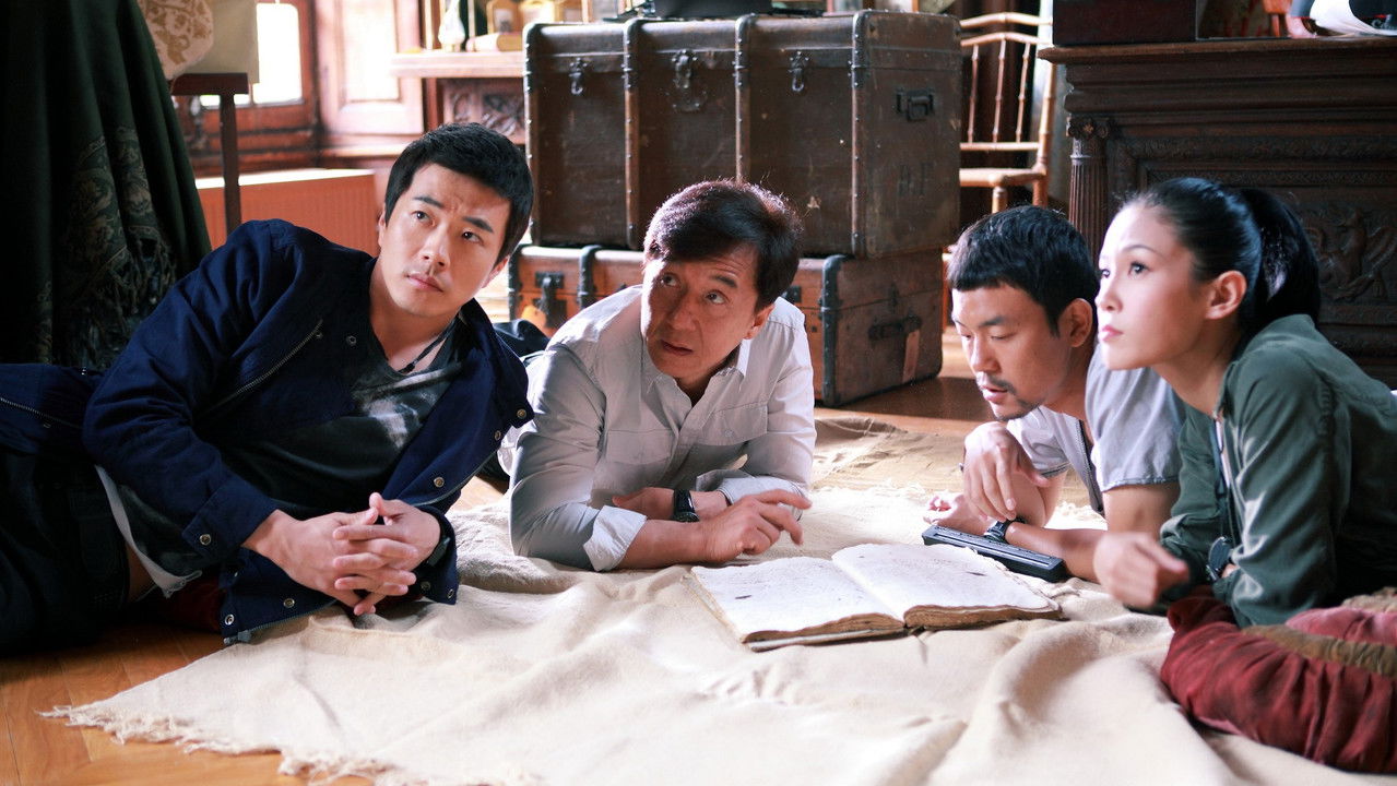 Chinese Zodiac Movie Screenshot 4