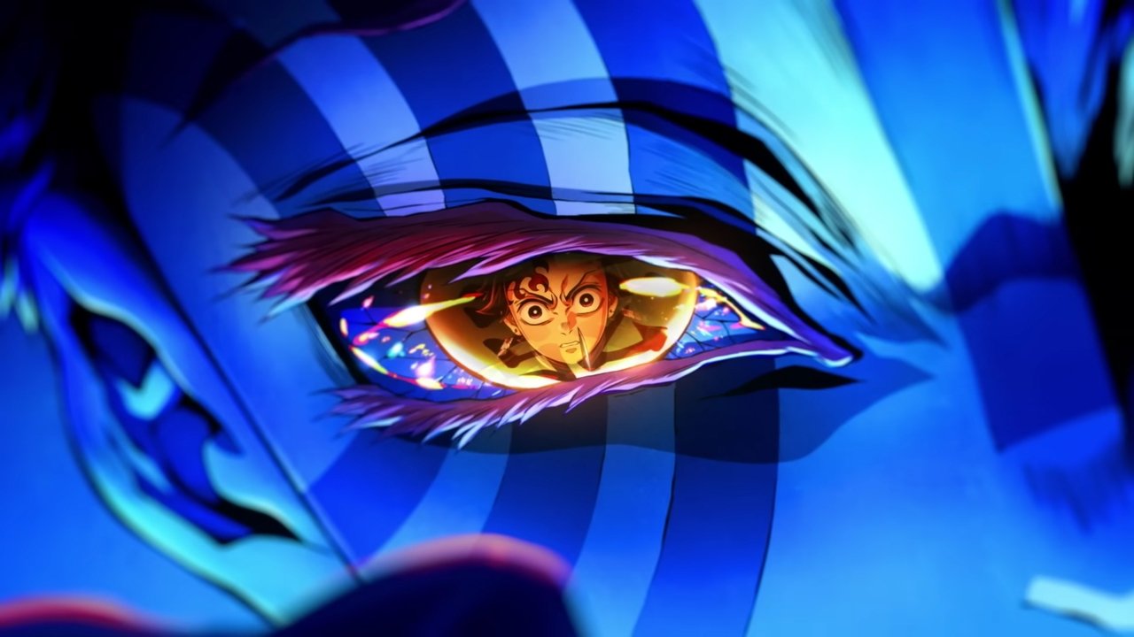 Demon Slayer: Kimetsu no Yaiba Infinity Castle Movie Screenshot 4