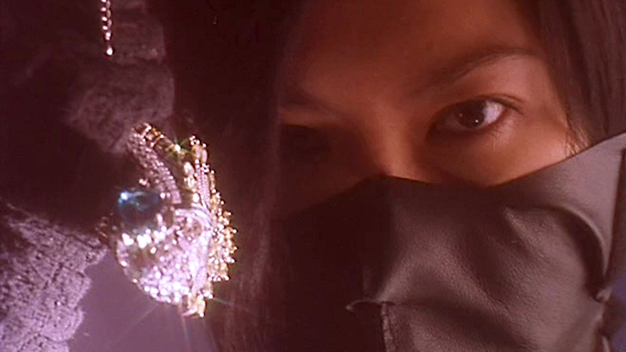 Martial Angels Movie Screenshot 2