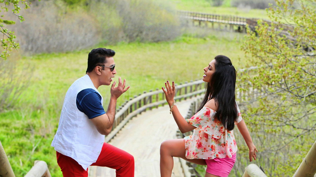 Uttama Villain Movie Screenshot 4
