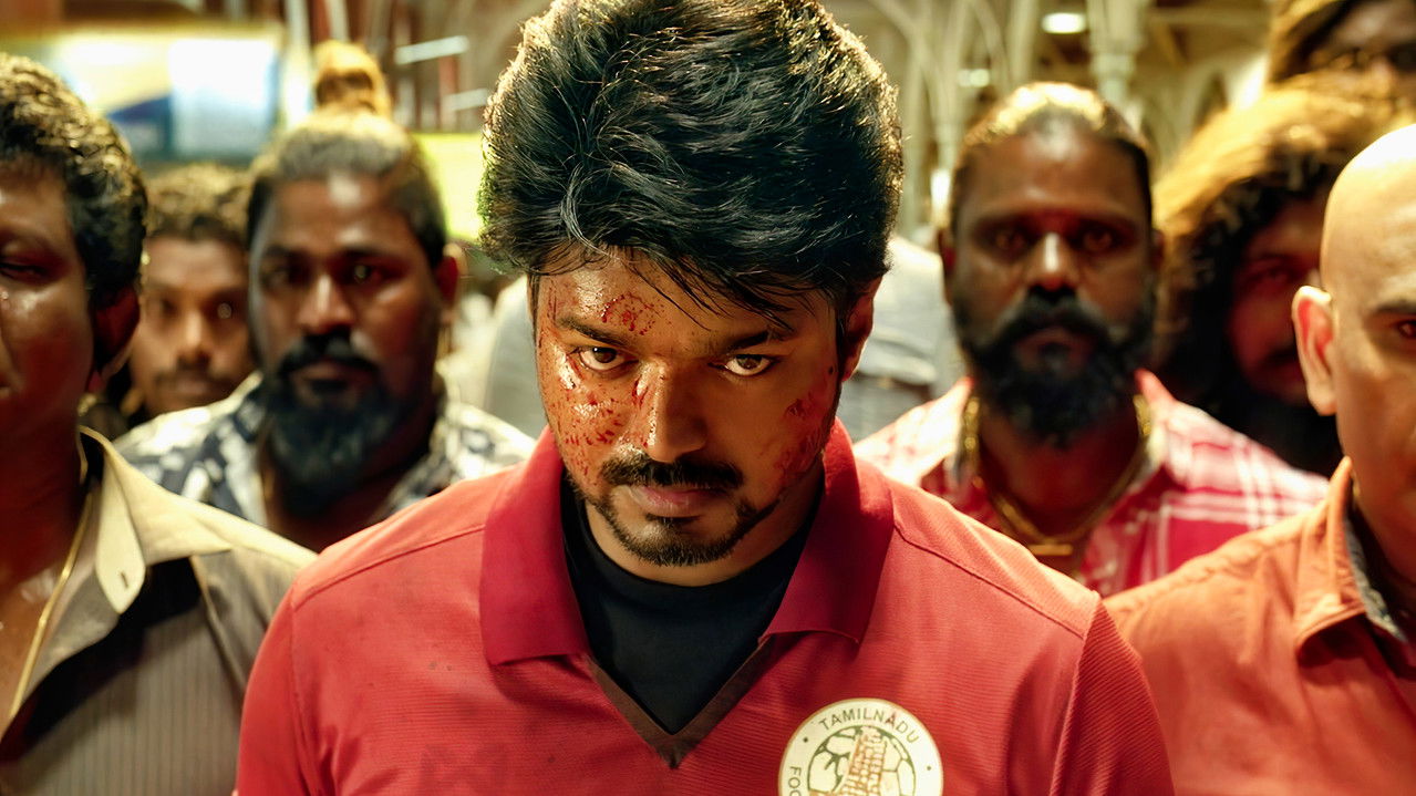 Bigil Movie Screenshot 3