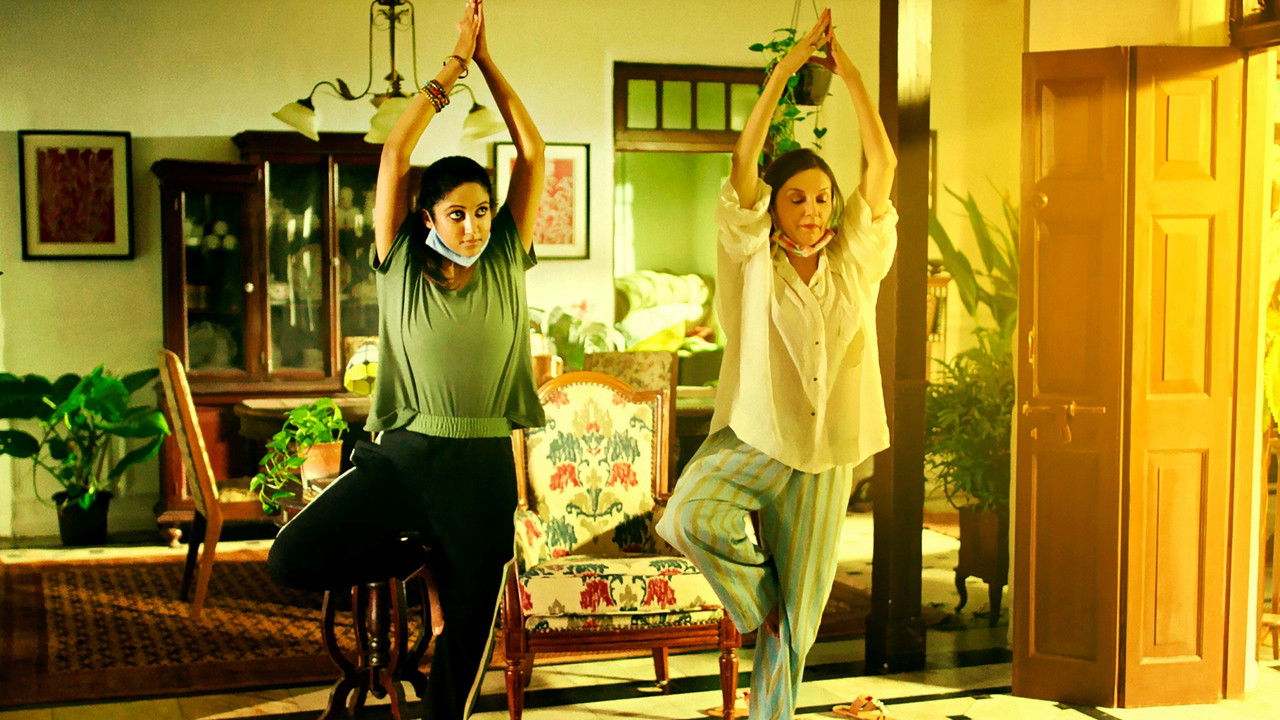 Unpaused Movie Screenshot 5