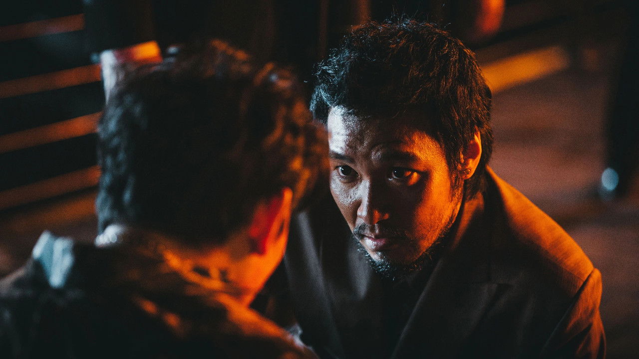 The Roundup: No Way Out Movie Screenshot 5