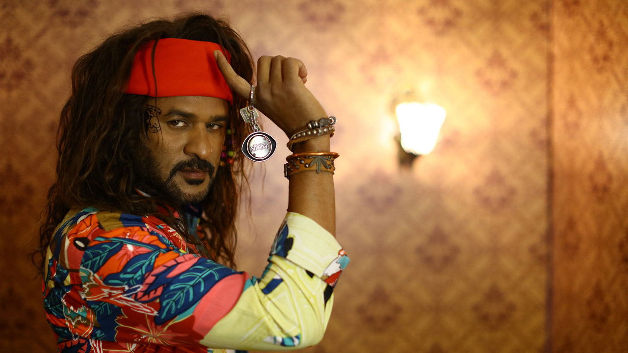 Bagheera Movie Screenshot 5